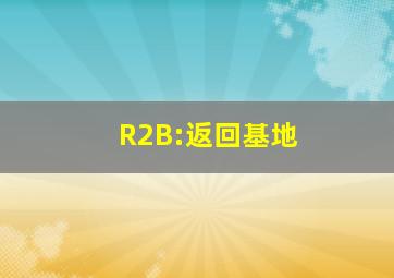 上野树里写真