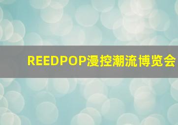 爱情手册3作