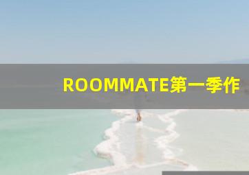 父亲的谎言微电影