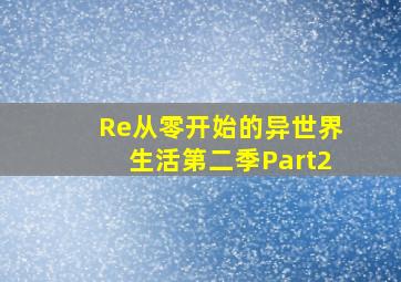 我的世界动画乐园