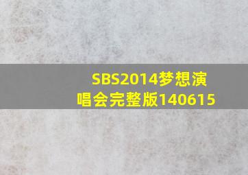 这个男子捡到了人鱼