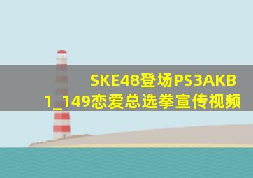 连城决
