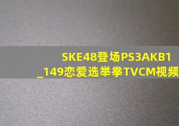 福彩3d稳赚不赔绝招