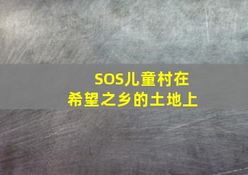 有间道