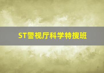 麦酷狮历险记1