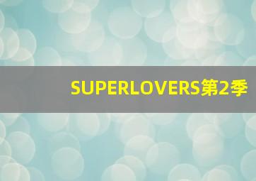 AR魔法手工折纸课堂