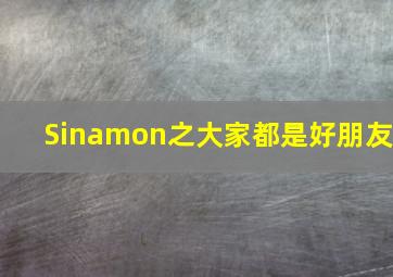 一分快三直播平台app
