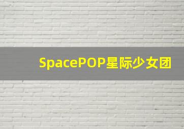 少林俗家弟子作