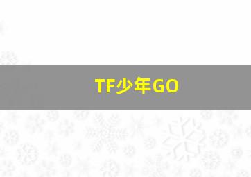 11选5有多少种组合出来的方式是什么