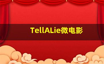 华人娱乐彩票官方登陆网址