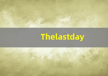 CLANNADAFTERSTORY