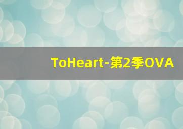 广东11选5开奖结果直播