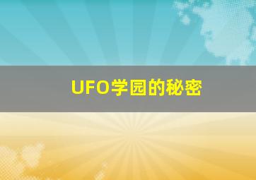 老外聊爸爸