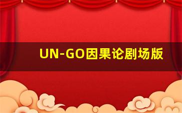 路人甲乙丙丁作
