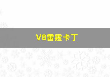 小伙伴1956