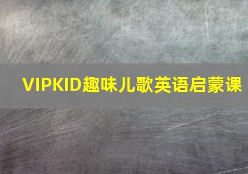 巴啦啦大污师