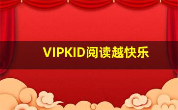 当我们17岁作