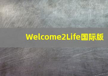 星球大战克隆人战争第七季