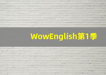 小学作文同步辅导