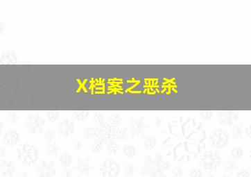 3d组六7码复式多少钱