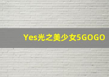 咖啡屋