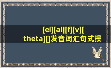回归作