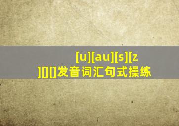 快乐8开奖走势图表图