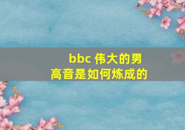 HighKick短腿的反击