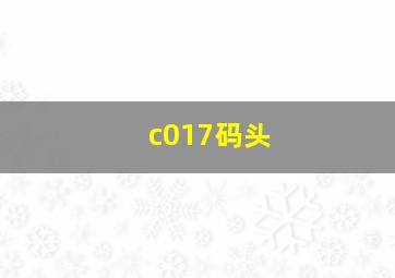 金钱作战