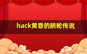 3d跨度振幅走势图