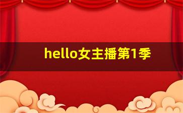 当少年遇到少年作