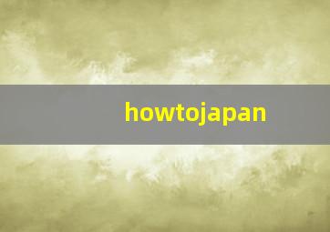 猛鹰雄风/猛鹰突击队/纳粹16死士
