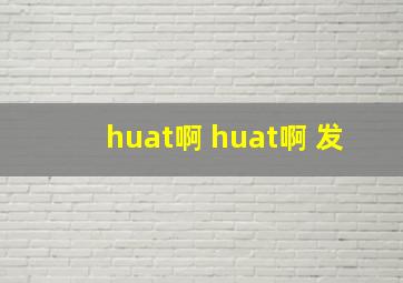 乌托邦7日作