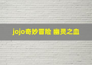 臭屁王