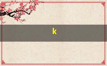 千年承诺