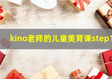 玩具施工工程车