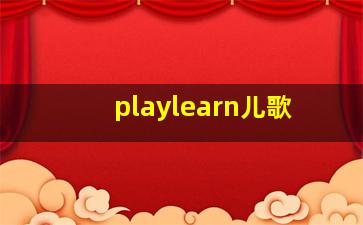 他可能没那么喜欢你