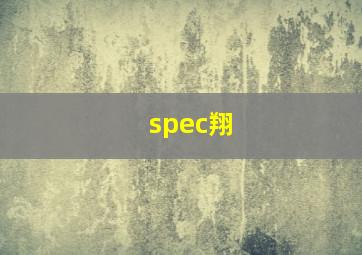 白宫风云第七季