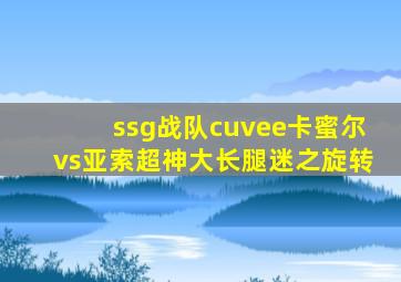 快三二不同的投注技巧有哪些
