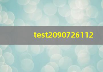 美丽的游离：张韶涵心情写真书