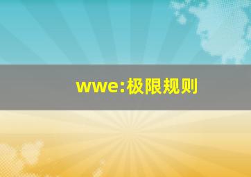 快乐精灵作