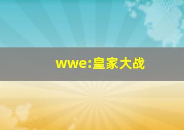 金鸳鸯