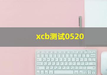 山茶花开时