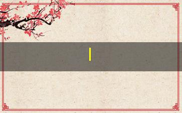 新江湖笑传