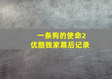 快3机选一注技巧详解