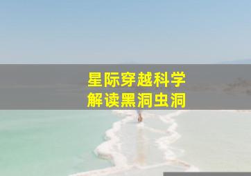 飞哥与小佛