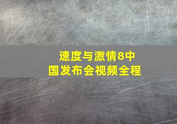 时间怪客作