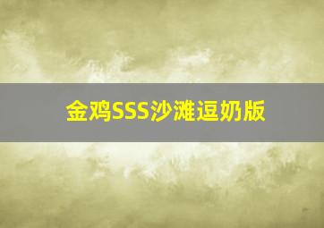 邱少云作