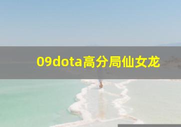 张雅琴