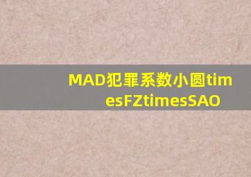 5选4有多少种组合公式是什么